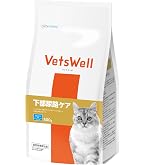 ベッツワンベテリナリー 猫用 pHケア チキン
